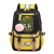 zolty (8).png