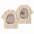 Beżowa koszulka Pusheen - nadruk kotka z przodu i z tyłu