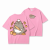 Różowa koszulka Pusheen Piekarz - nadruk z tyłu i kotek z tostem z przodu
