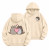 Beżowa bluza z kapturem Pusheen Somebody - kotki z serduszkiem na plecach i napis z przodu